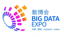 志愿者西服定制案例-2017年貴州數博會